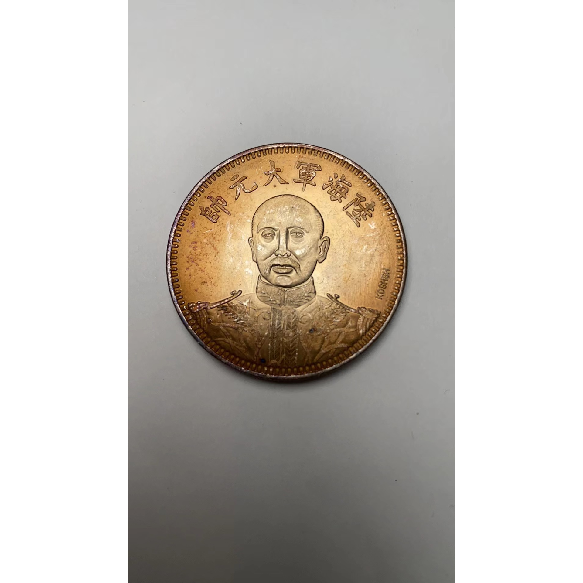 B424精选家居饰品手工摆件现代仿古复古工艺品摆件