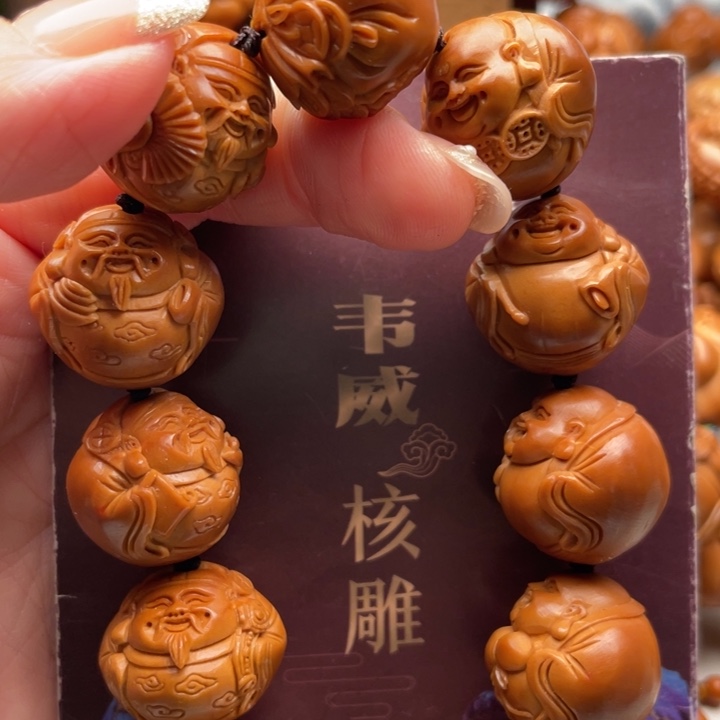 手串橄榄核橄榄核