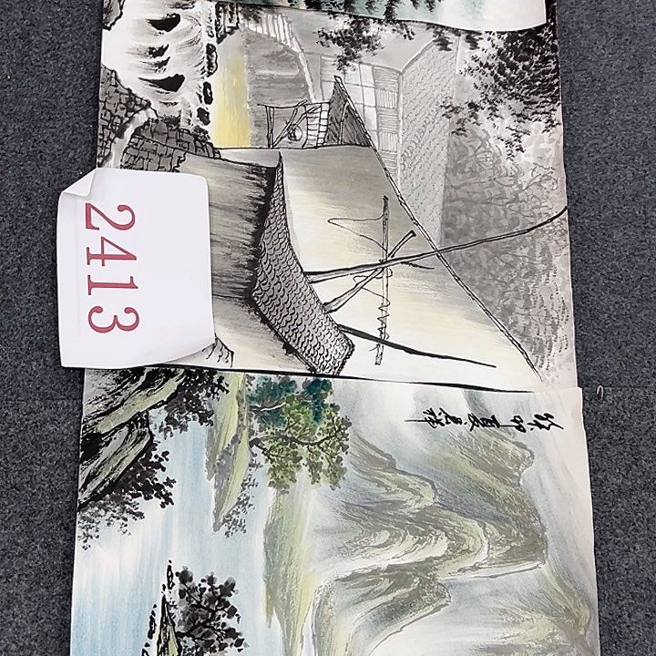 竖款晚上好……惊喜连连
