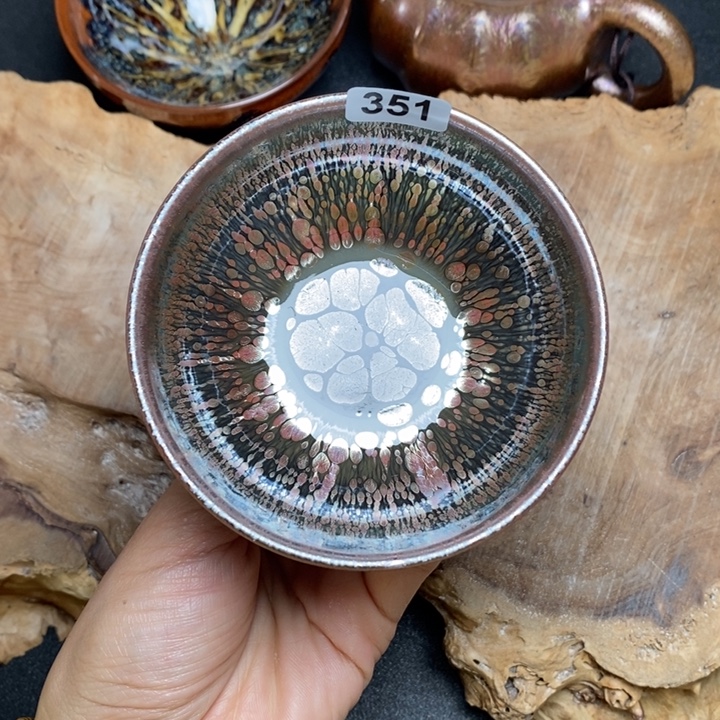 茶盏建窑建盏主人杯351微瑕