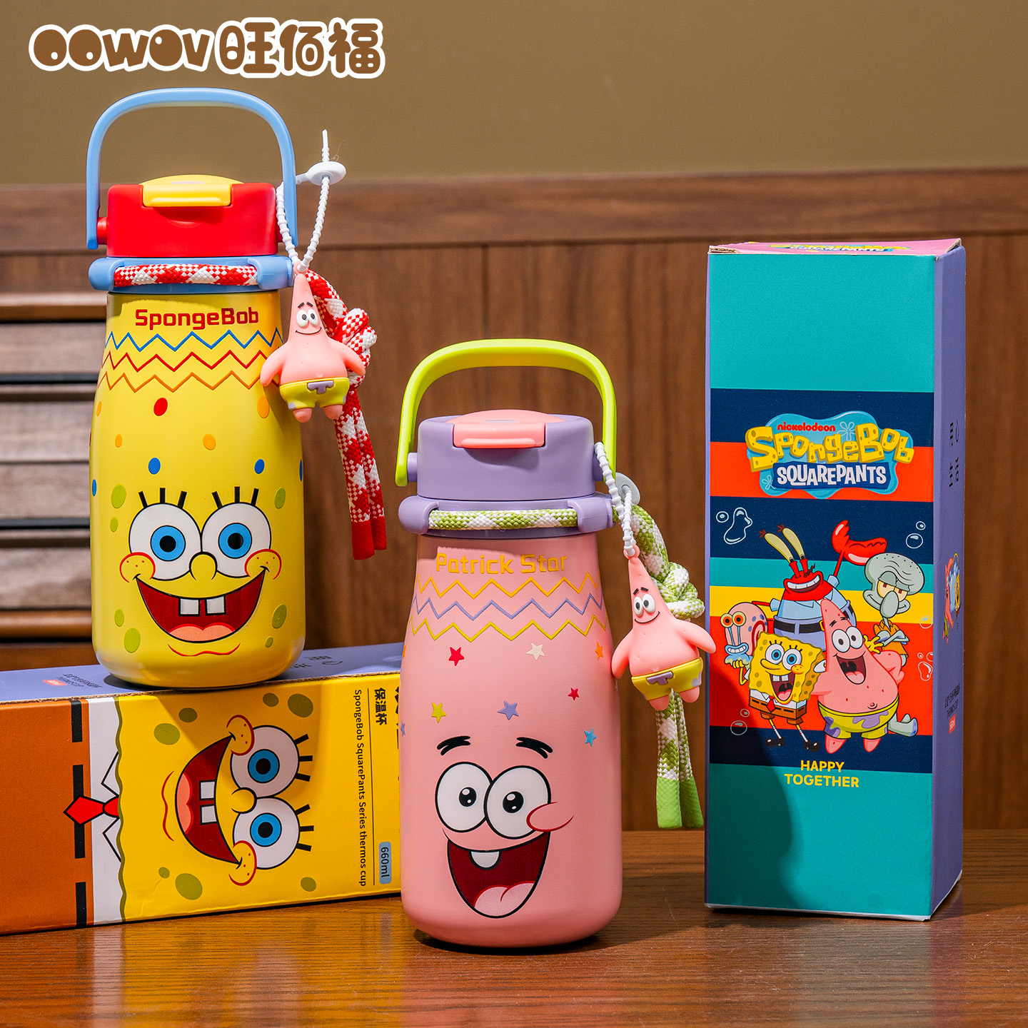海绵宝宝联名保温杯高颜值带吸管水杯上班儿童水壶女生日新年礼物