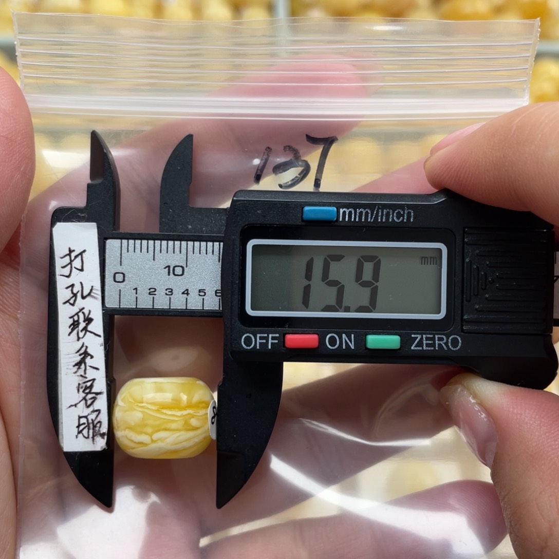 蜜蜡裸石未镶嵌蜜蜡