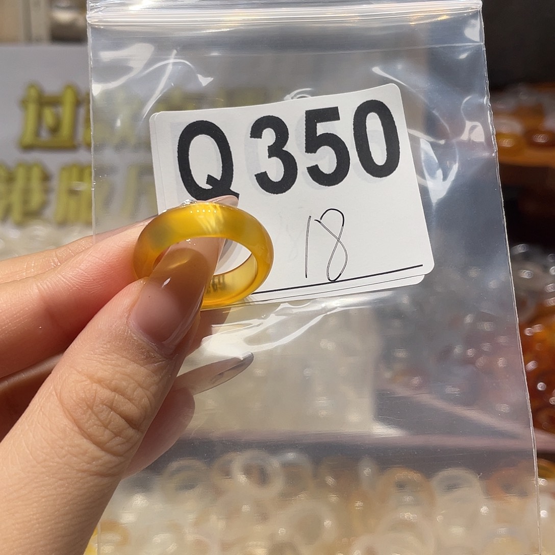 合金戒指玛瑙/玉髓350