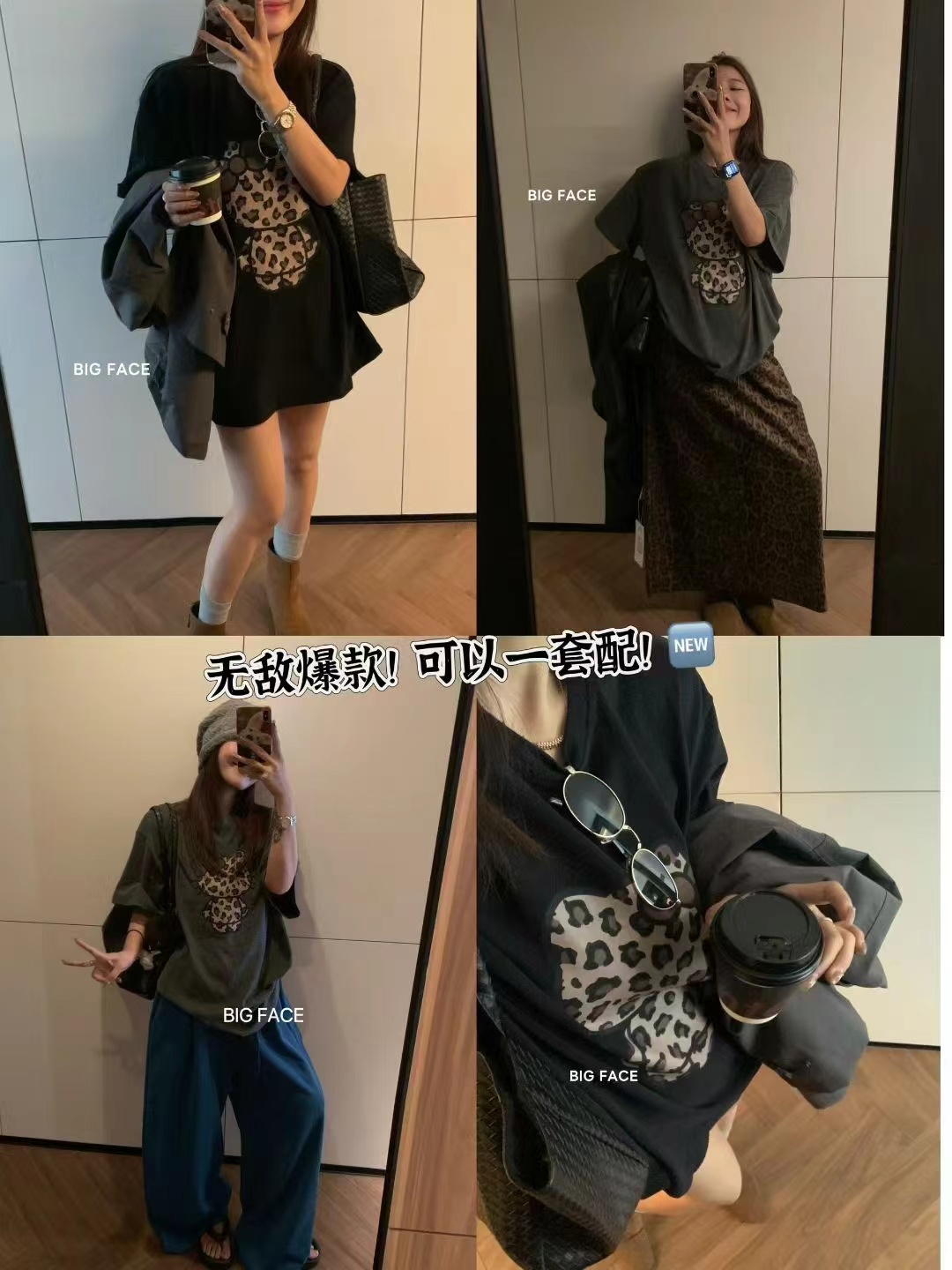 灰灰呀！韩代老板娘实拍 复古设计感KT猫印花磨毛宽松百搭短袖T恤