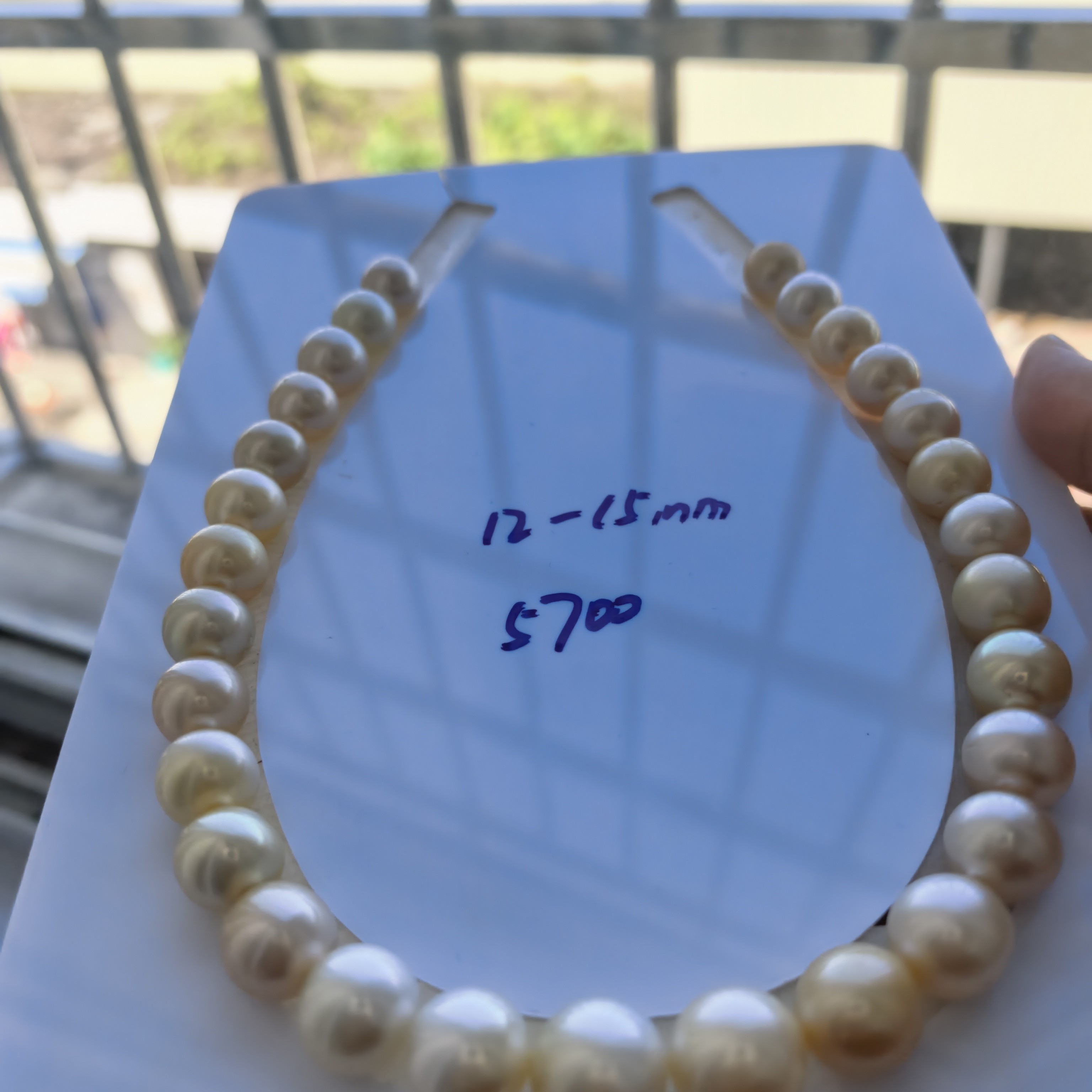 金珠29颗12-15裸珠