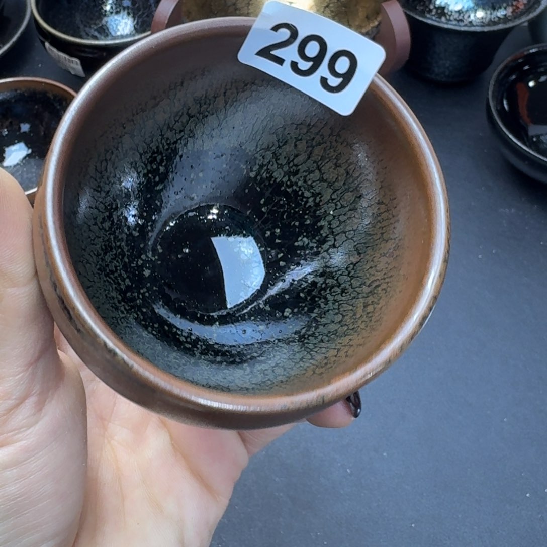 茶盏乐乐千盏茶器299