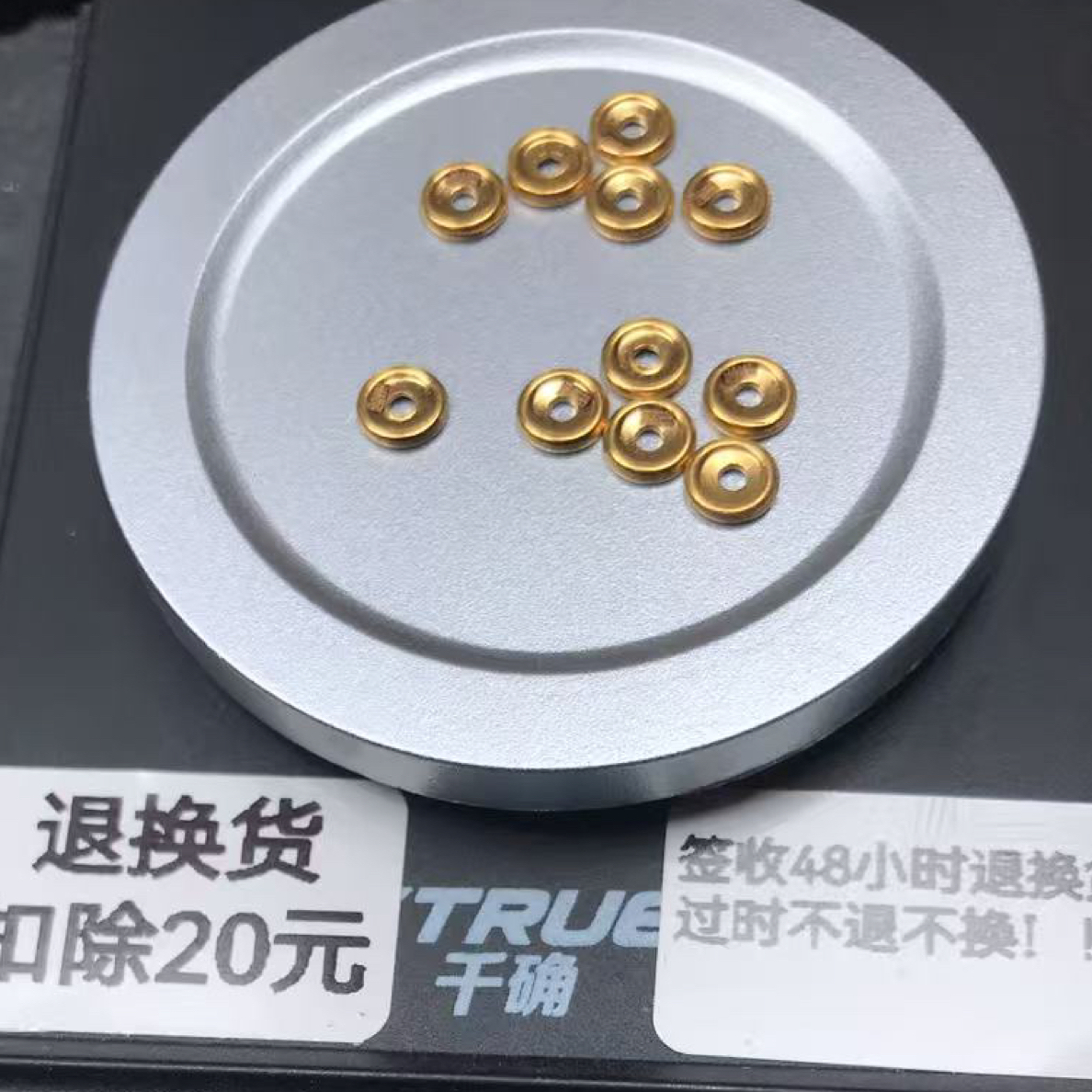 足金999黄金配饰