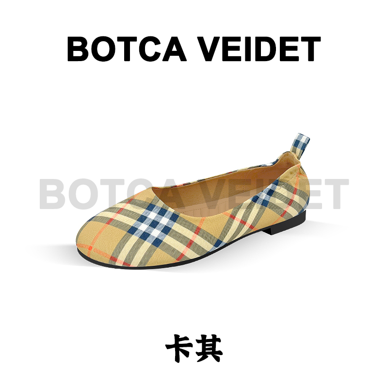 【八梨】安先生SHOES平底百搭时尚复古一脚蹬单鞋-HD1007