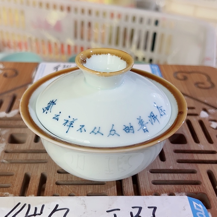 微瑕无运费险，介意勿拍，喜欢再下单