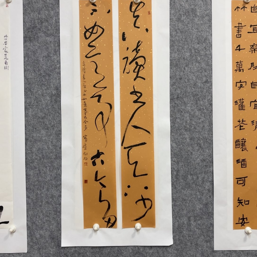 九***屋国画干干净净咯哦哈哈咯哦