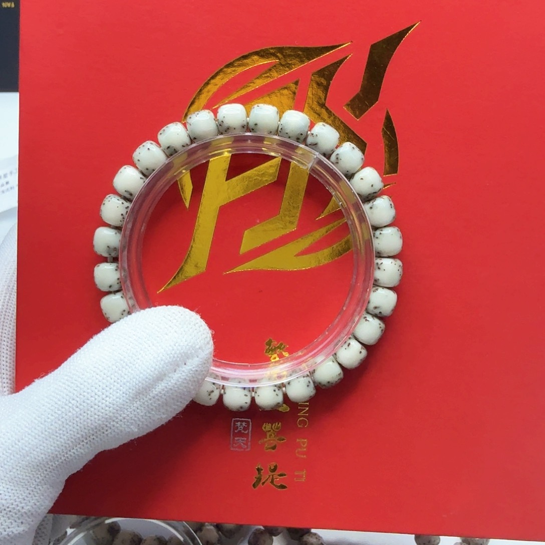 星月菩提吊坠9绿背河豚针尖8左右单圈