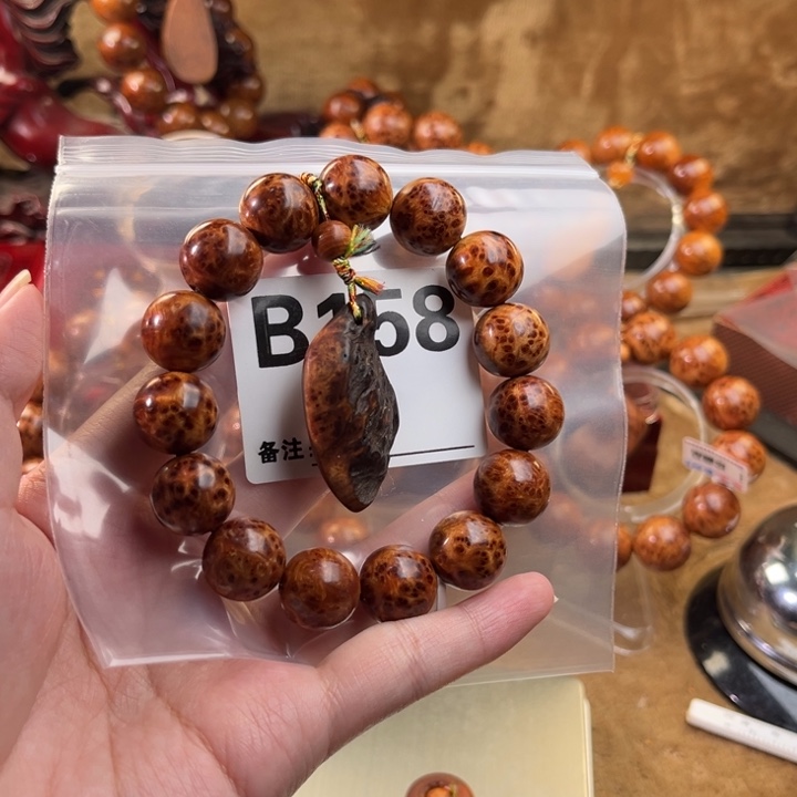 柏木（崖柏）手串/手链祥****设