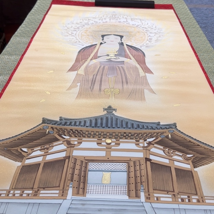 台***燁陶精品回流老字画子