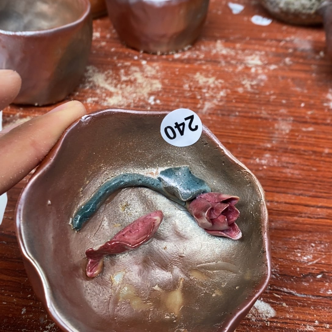 开窑大吉 高货多多240