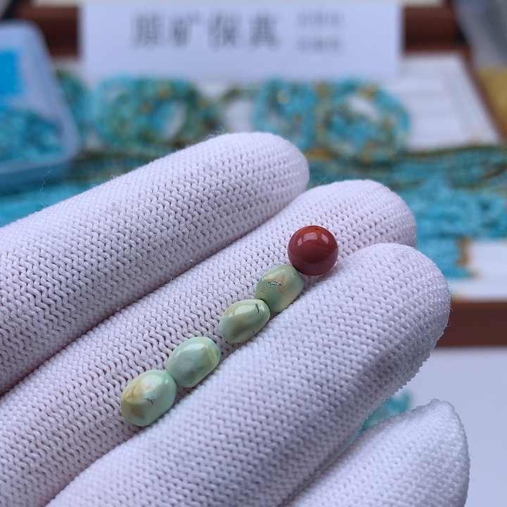 南红玛瑙未镶嵌珠宝奇石