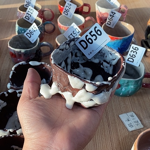 壶木村信弘木村信弘