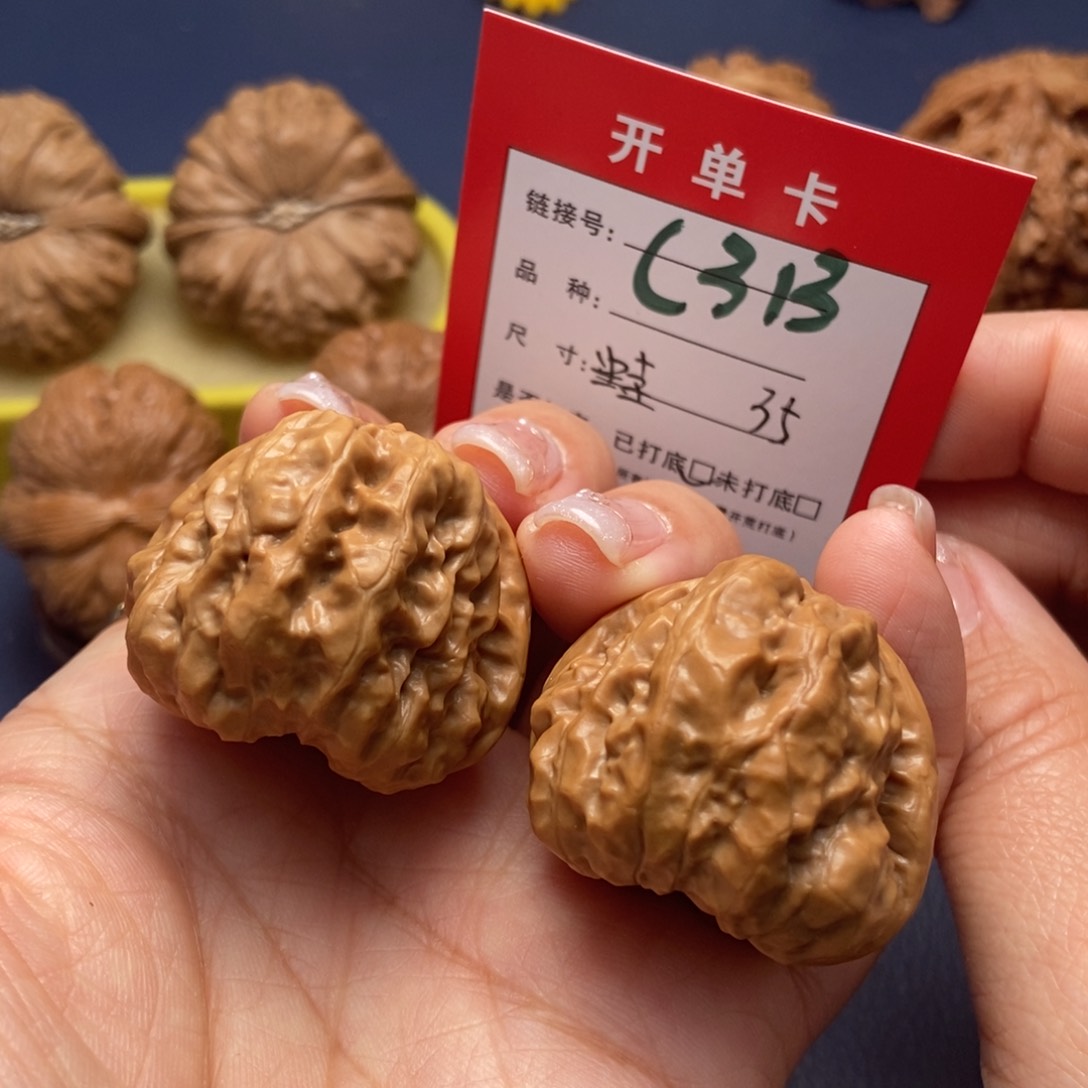 桃核吊坠文玩核桃