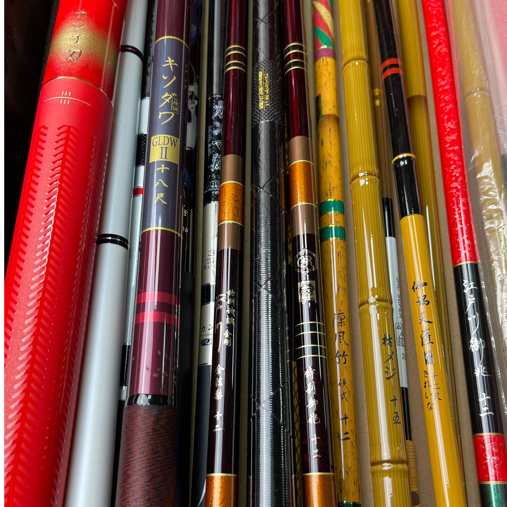 B2 ですベ超轻样品库存竿 处理钓鱼竿断码拼手速（限拍1只）