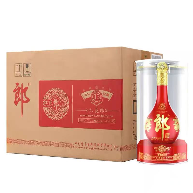 郎酒2016年红十五53度500ml
