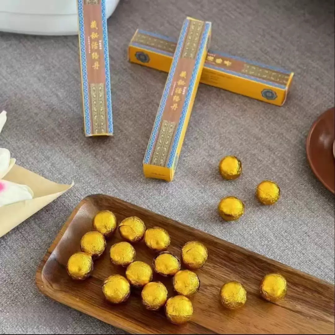 【大虎专属】十单八单囤藏秘经络丹艾草泡脚丸暴汗足浴丸速溶足浴球
