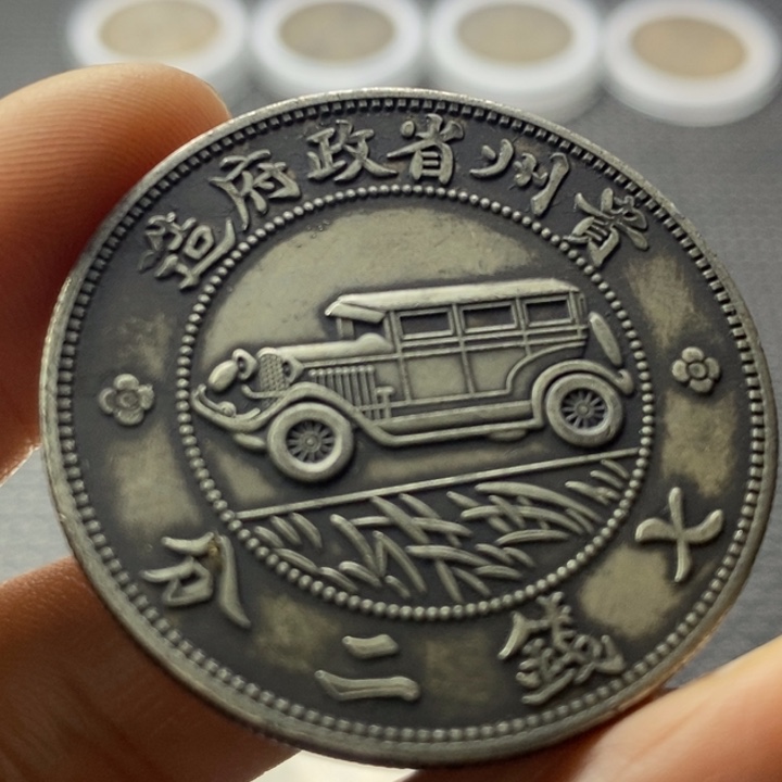 金属华缘工艺品摆件饰品