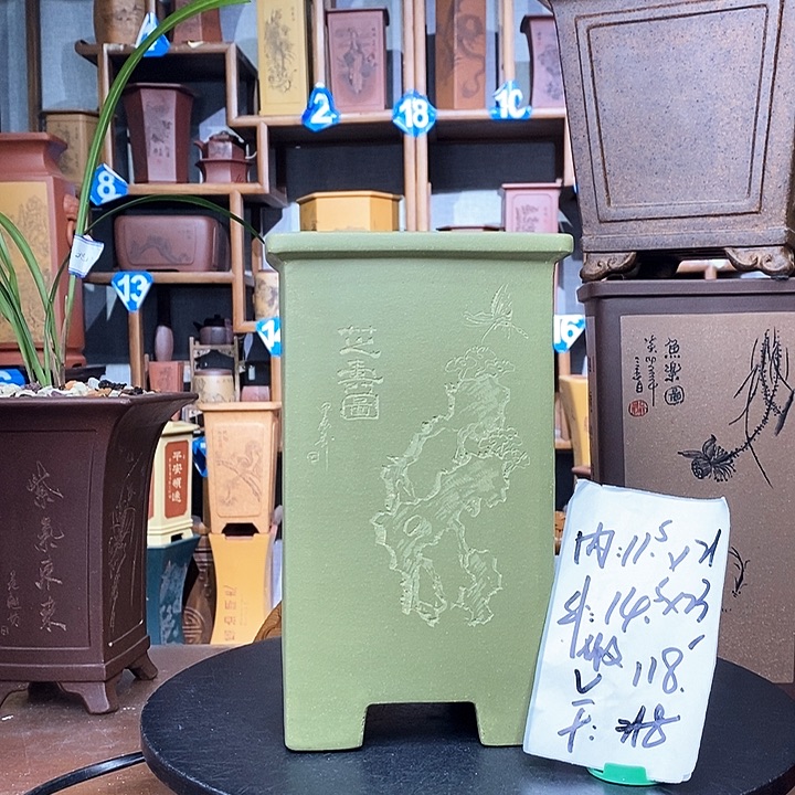 果绿泥微微瑕大大漏118