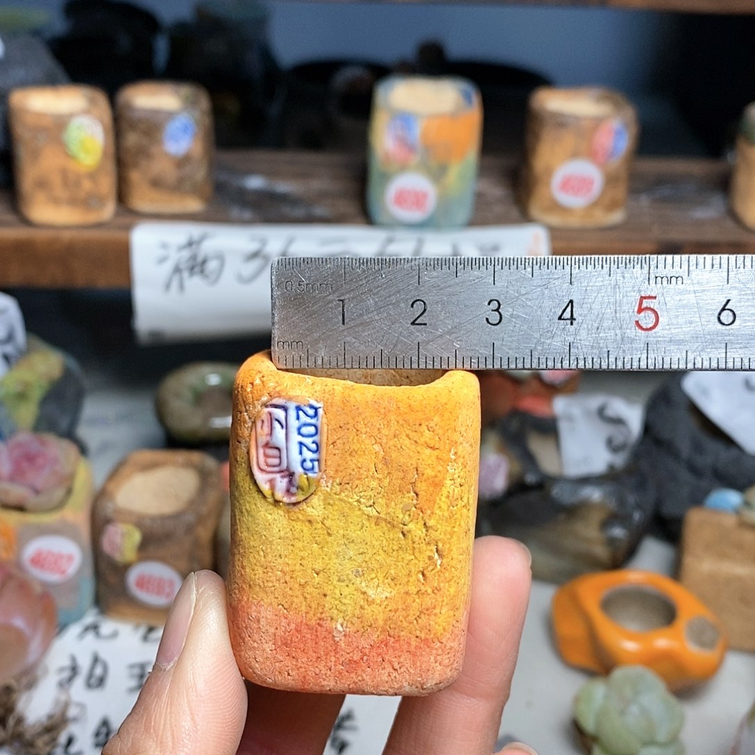 红陶拍5送一个小