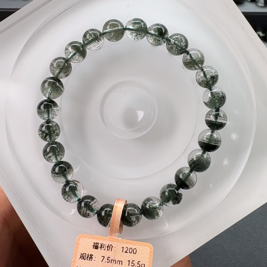 迪***i手链水晶未镶嵌天然绿幽灵