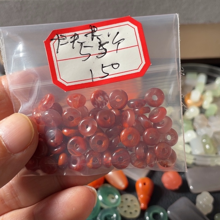 颈饰未镶嵌南红玛瑙茗*～