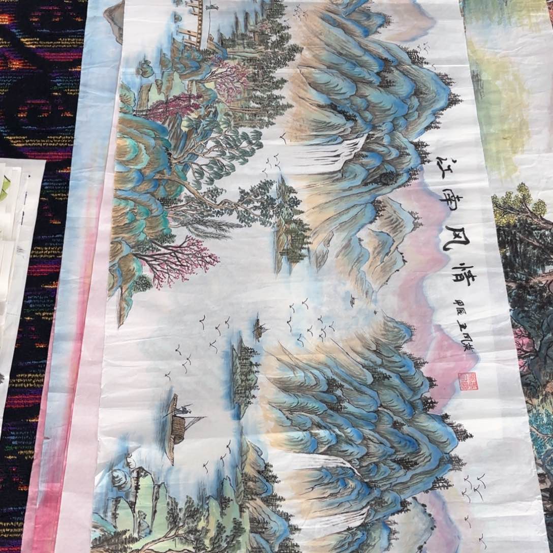 国画王凤英小六山水朱