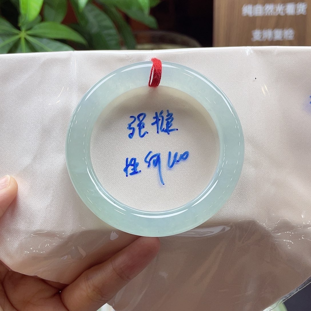 翡翠手镯未镶嵌30 号链接