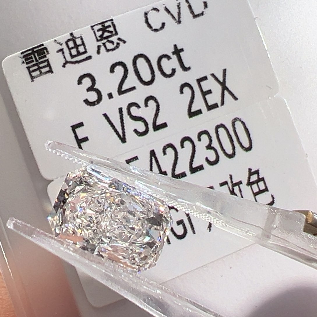 实验室培育钻石裸石未镶嵌