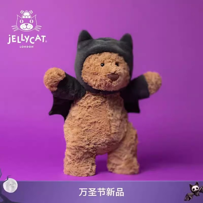 英国蝙蝠熊巴塞罗熊蝙蝠装可爱万圣节毛绒玩具安抚礼物