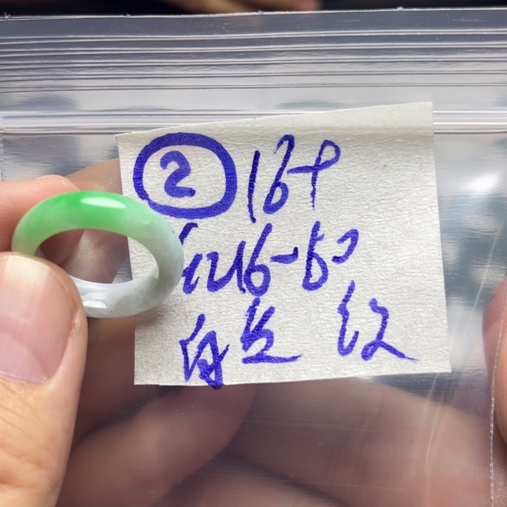 定制翡翠未镶嵌（****?