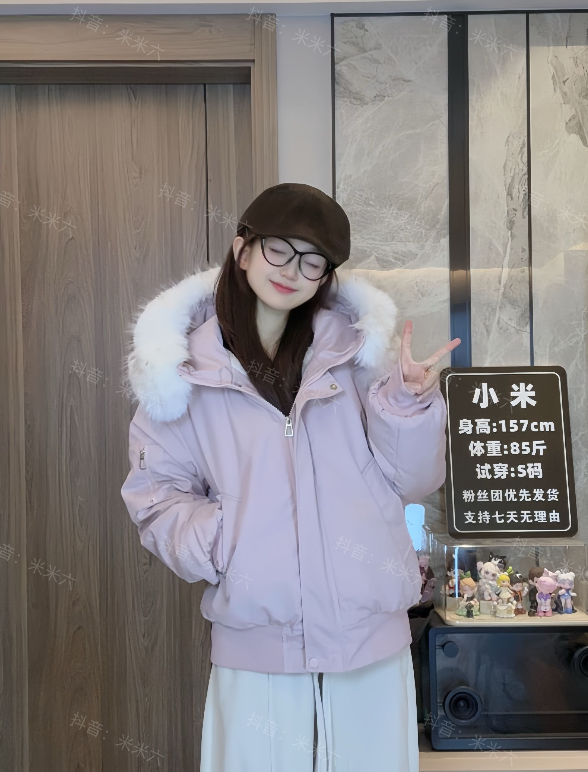 2025冬季最新美式大毛领连帽休闲加厚派克服25109