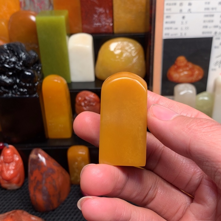 寿山石印石寿山石