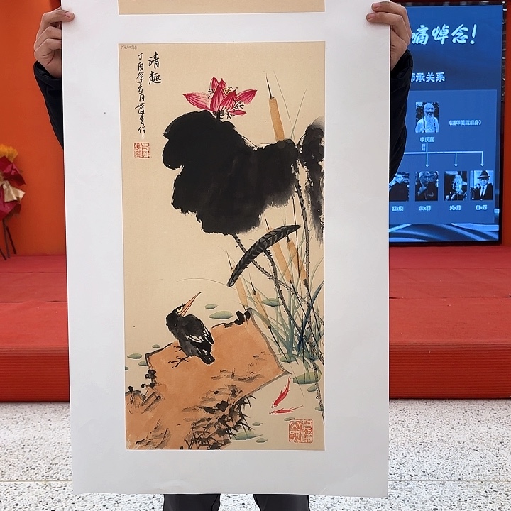 国画国画作品李庆宣纪念展