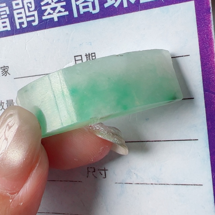 定制翡翠未镶嵌包抛光