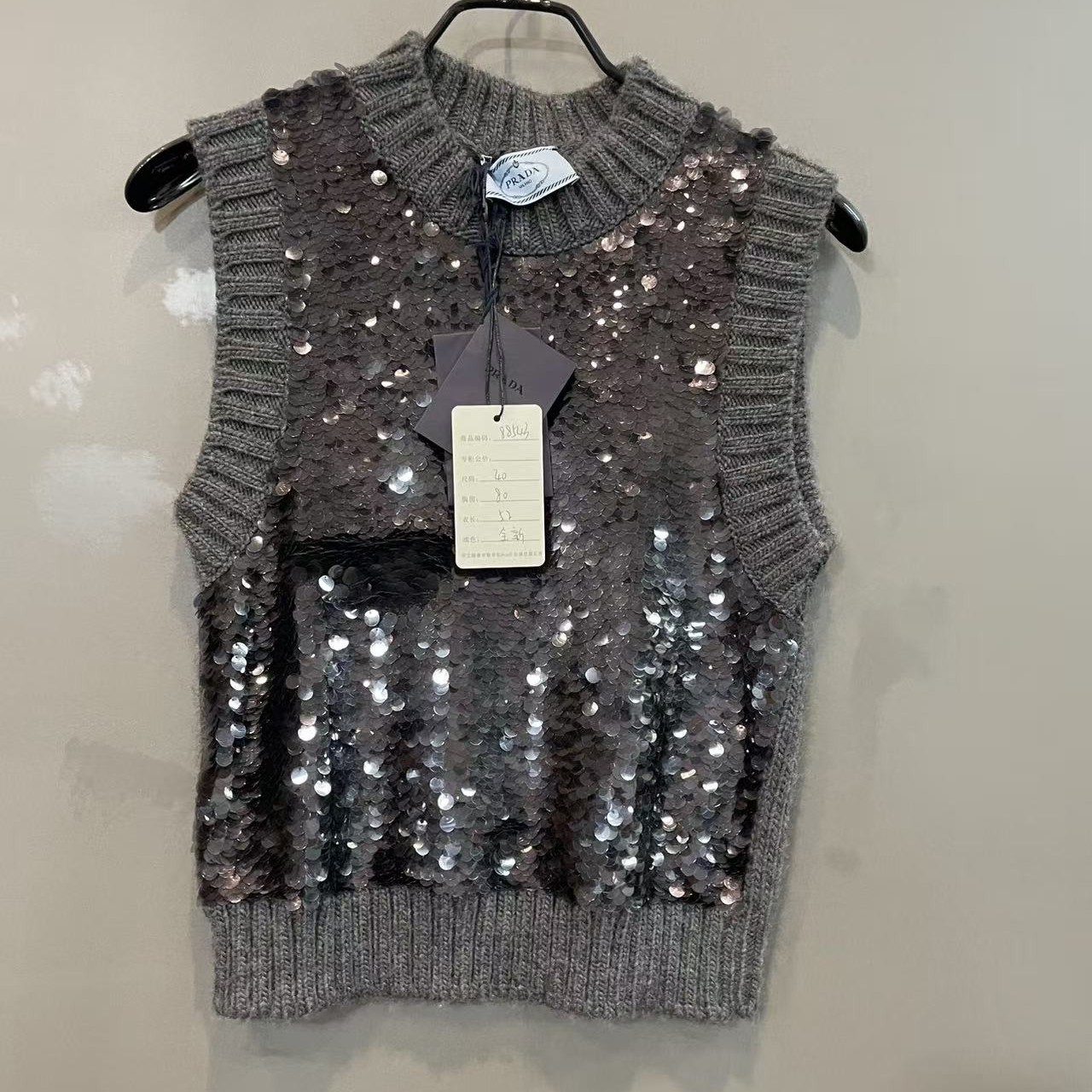 未使用 Prada/普拉达 普拉达好看的衣服