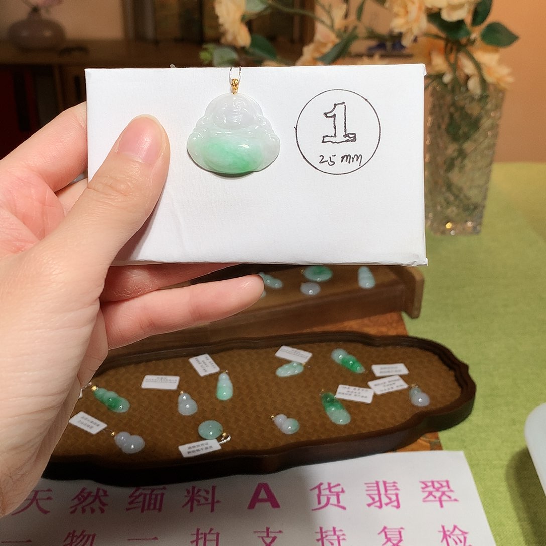 翡翠吊坠(不含链)18K金镶嵌