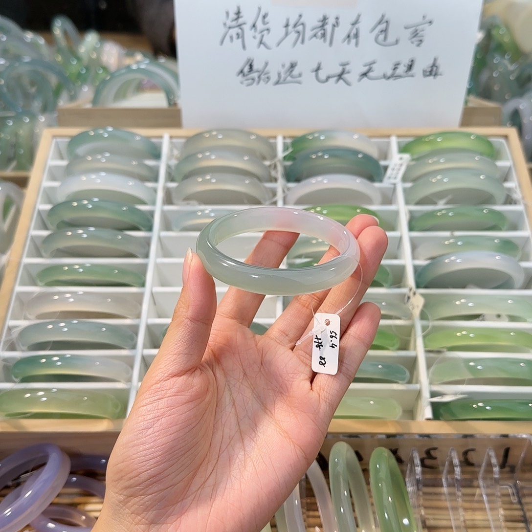 玛瑙/玉髓未镶嵌手镯圈口56.4