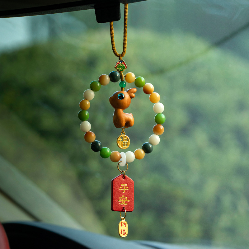檀木一鹿平安汽车挂件多色绿后视镜挂饰平安牌女创意车载吊饰