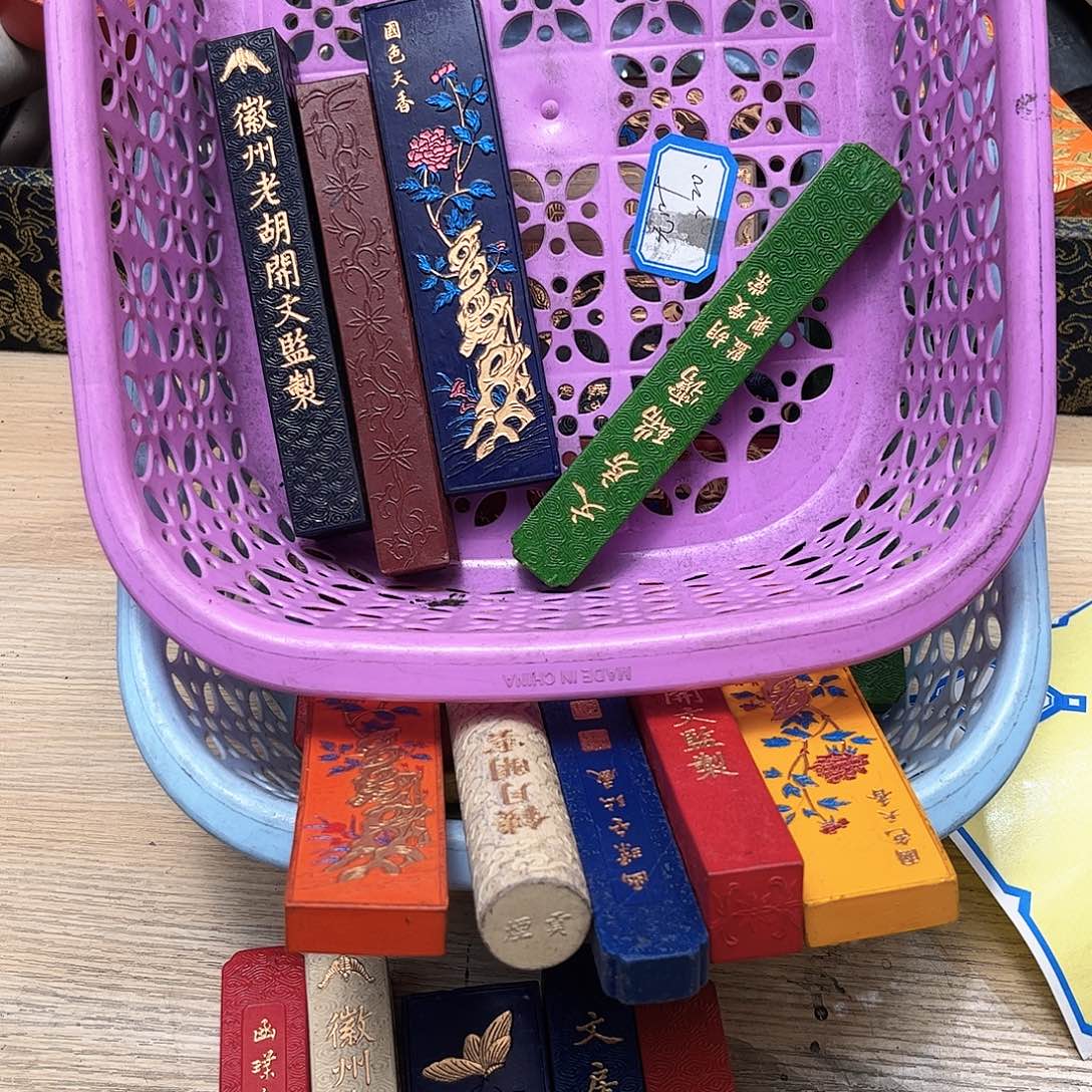 无***提哈哈哈哈哈哈哈哈哈哈哈哈哈