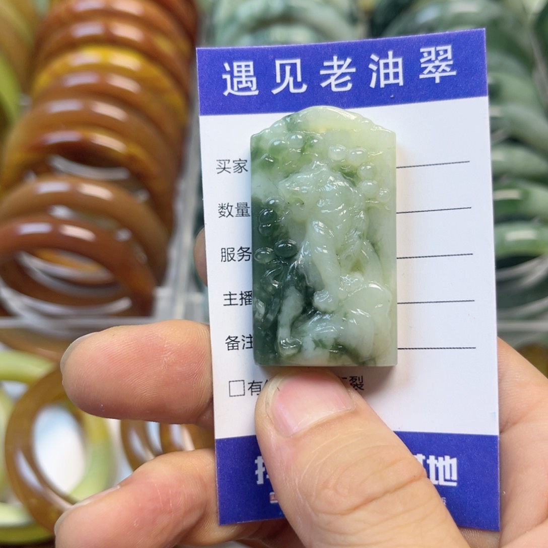 透闪石-蛇纹石玉手镯未镶嵌