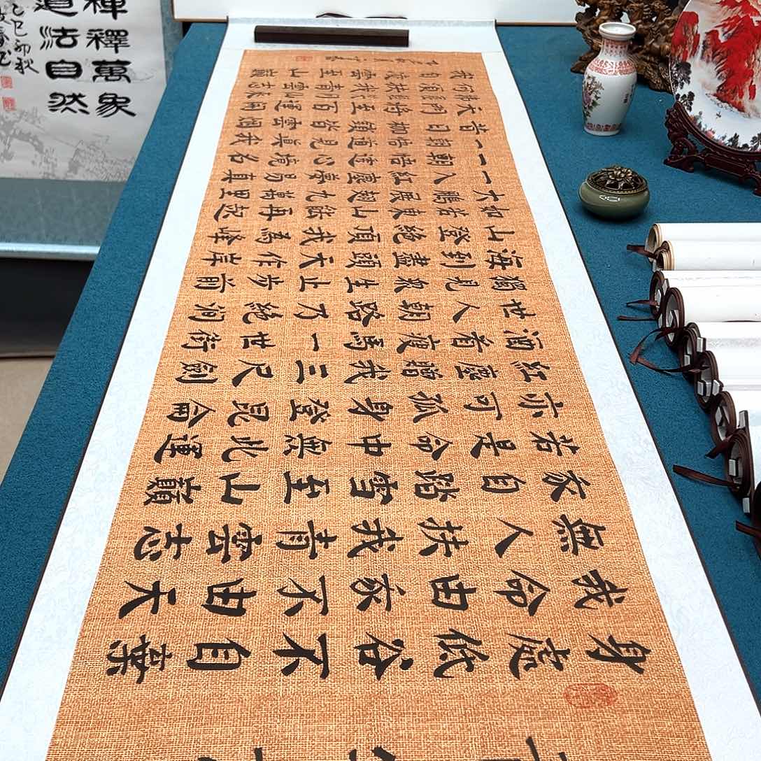 书法手工精装裱纯手写精品銘家假一赔万