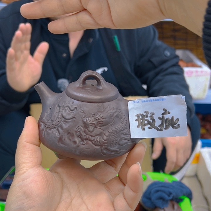 宜兴紫砂工艺紫砂壶