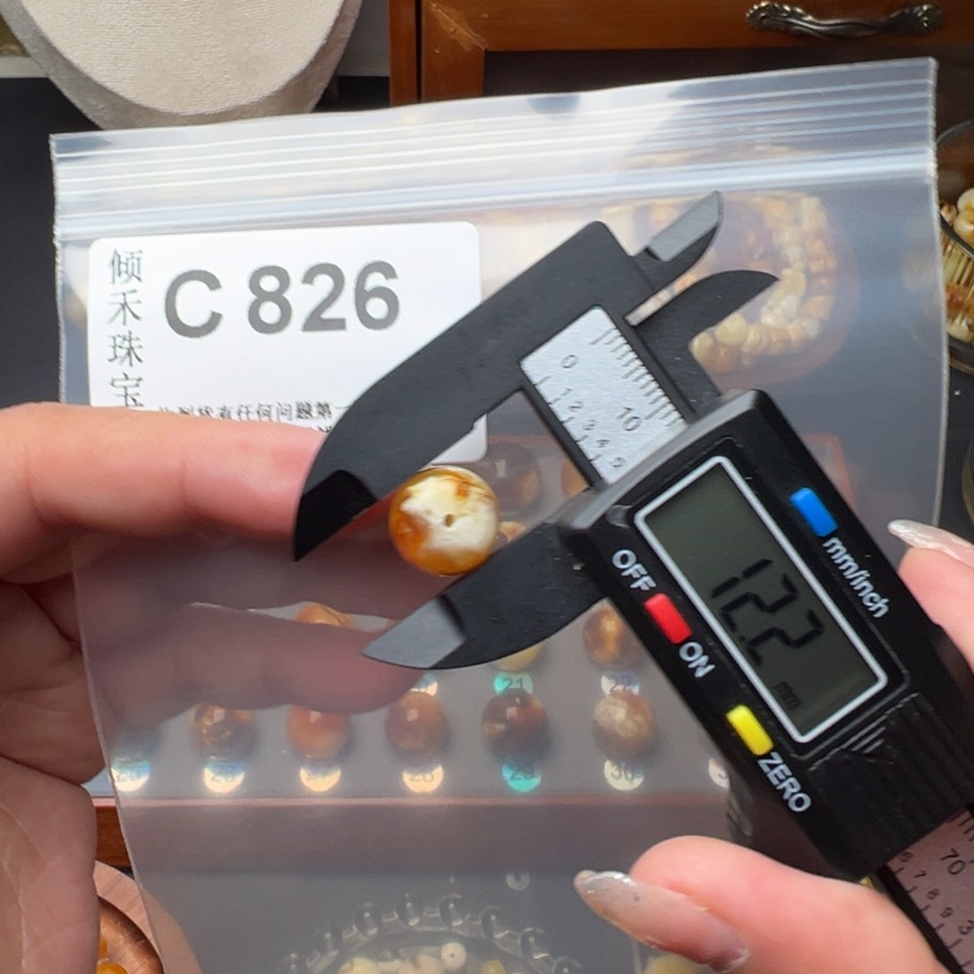 琥珀裸石未镶嵌琥珀裸石未镶嵌微瑕12