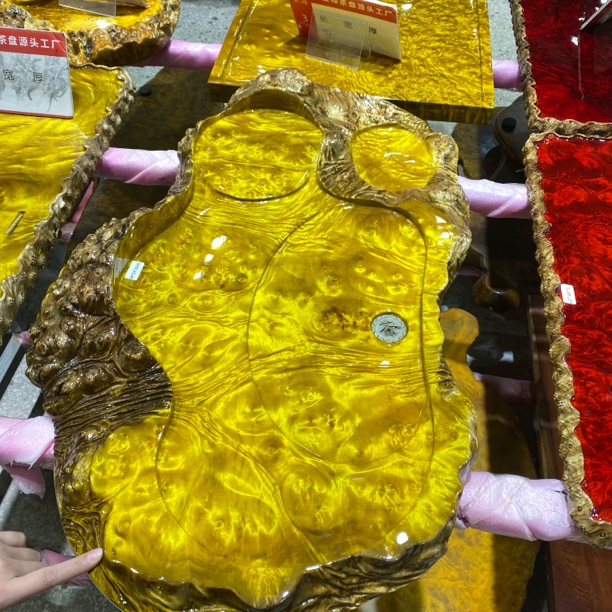 黄金樟红金樟产品茶盘一物一拍（产品直播间截图）请勿乱拍 不包邮