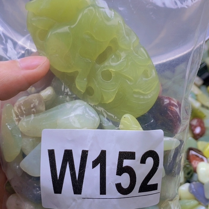 未镶嵌岫玉鱼缸石