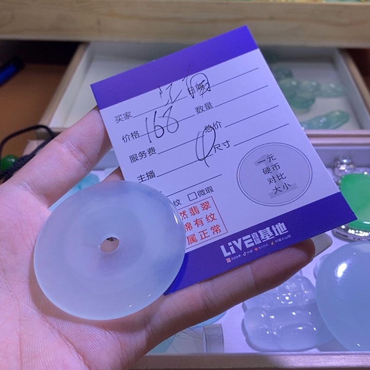 江**幺吊坠百搭男女款多样性发其一